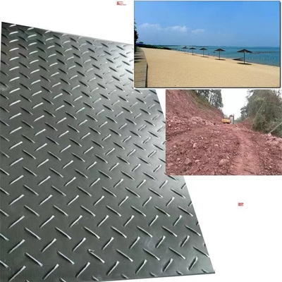 अस्थायी सड़क के लिए Hdpe Uhmwpe 12.7mm प्लास्टिक ग्राउंड प्रोटेक्शन मैट शीट